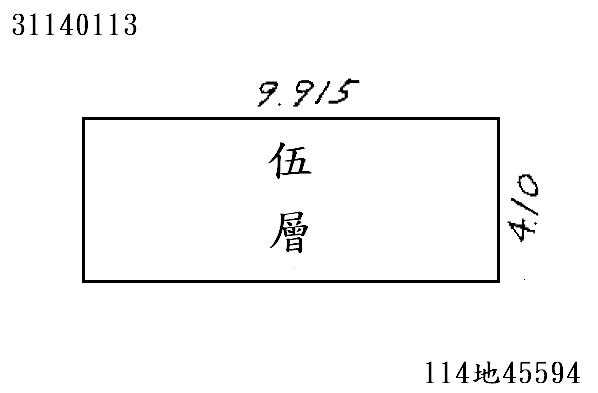 萬華法拍大樓-12