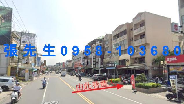 鳥松透天法拍-4