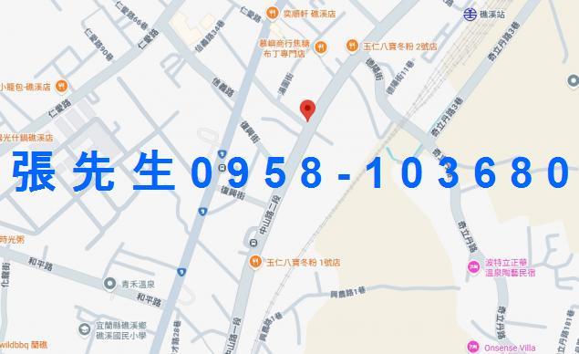 礁溪透天法拍-2