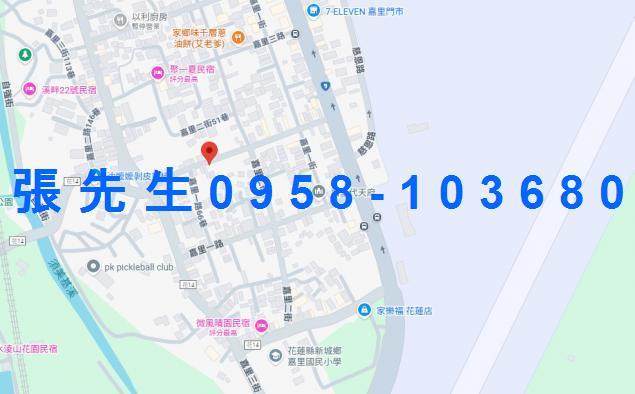 新城透天法拍-2