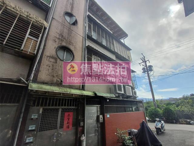 新北公寓法拍-3