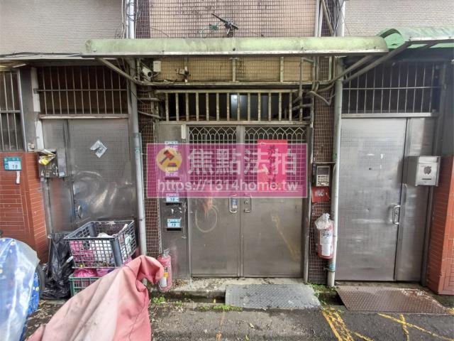 新北公寓法拍-4