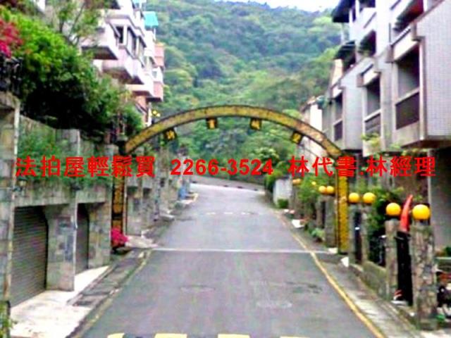 新北淡水法拍透天-5