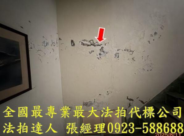 彰化二林透天法拍-3