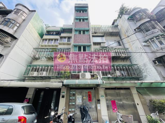 信義區法拍公寓-1