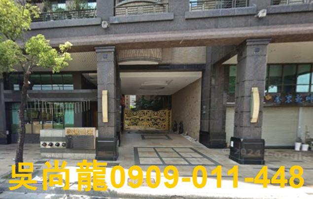 前鎮大樓拍賣-2