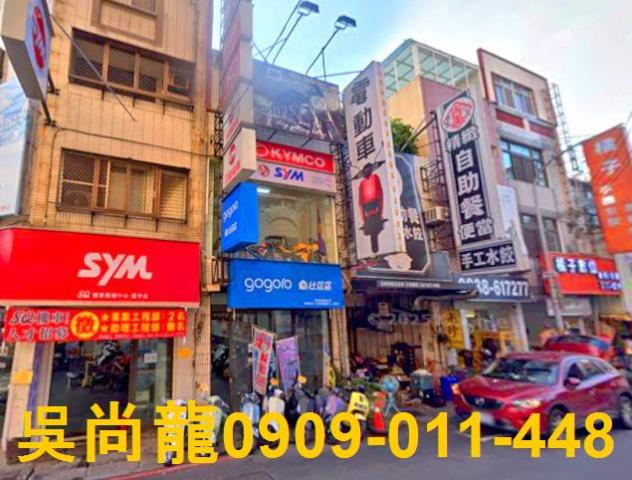 西屯透天法拍-1