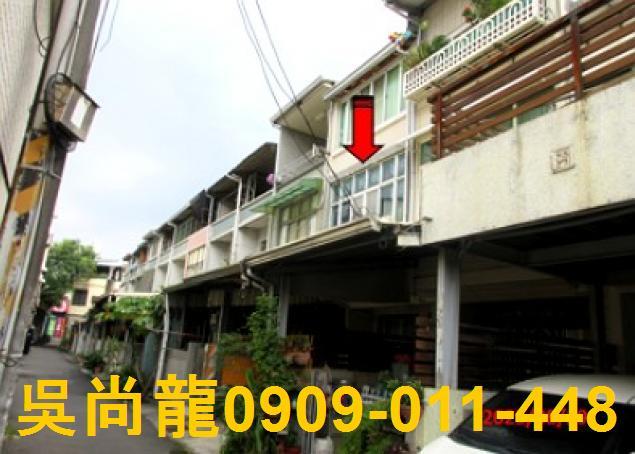 屏東市透天拍賣-1