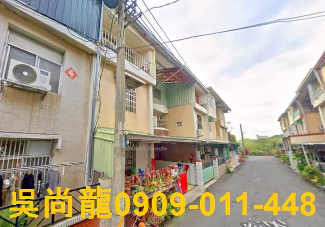 東區透天法拍-2