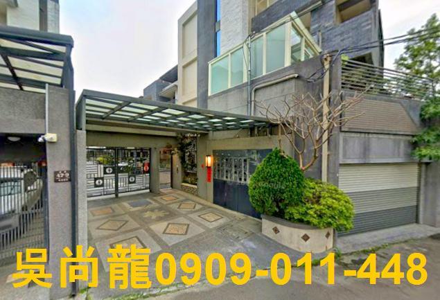 東區透天法拍-1