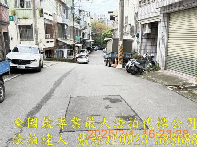 新竹透天法拍-3