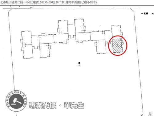 台北松山法拍大樓-6