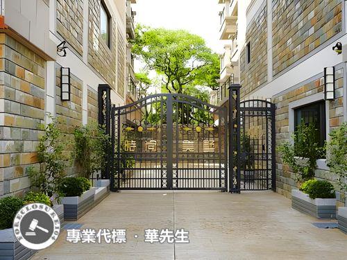 桃園觀音法拍透天-3