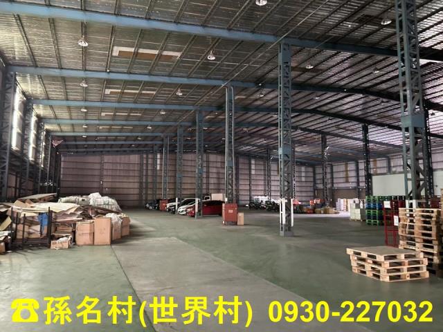 高雄楠梓廠房-1