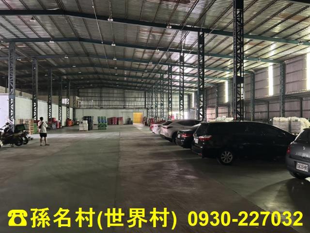 高雄楠梓廠房-2