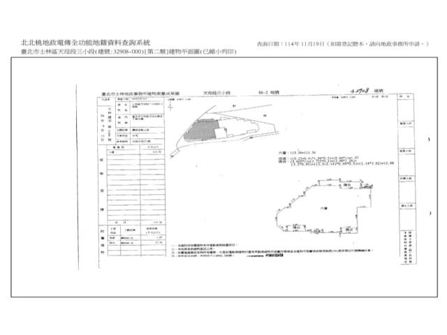 台北士林法拍華廈-14