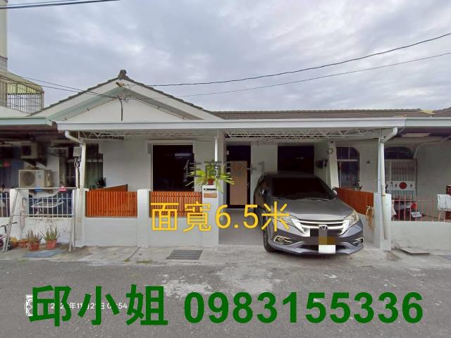 嘉義水上透天-1