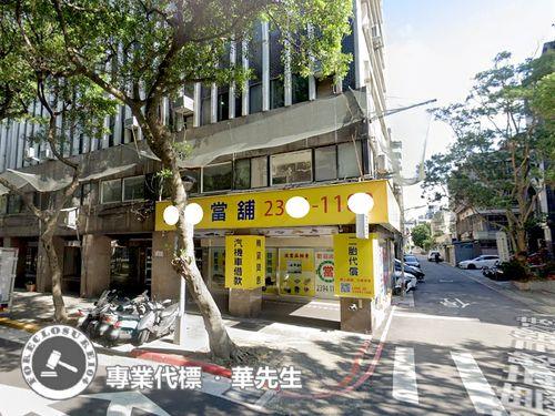 中正區法拍店面-1