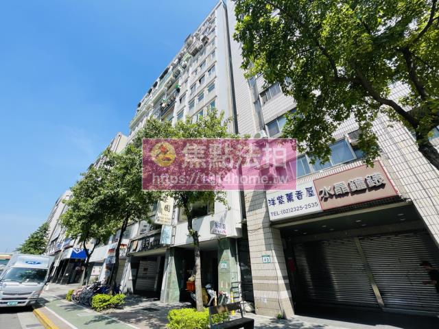 大安區法拍大樓-4