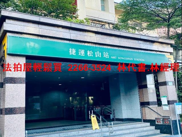 信義區大樓法拍-8