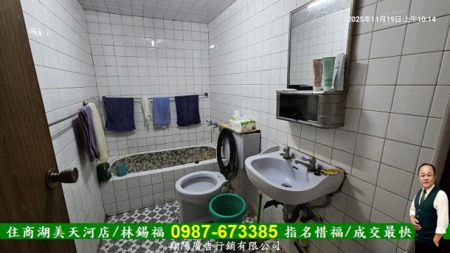 台南關廟透天-12