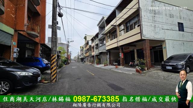 台南關廟透天-2