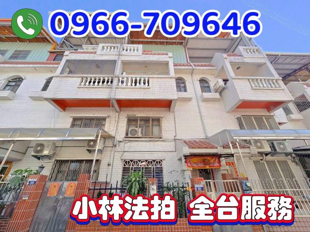 豐原隆豐街91號