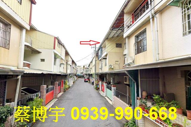 東區法拍屋義教街透天