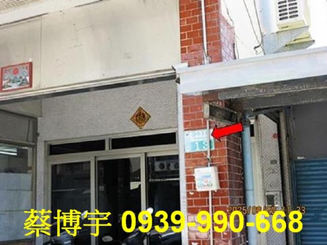 中埔頂中下街法拍透天