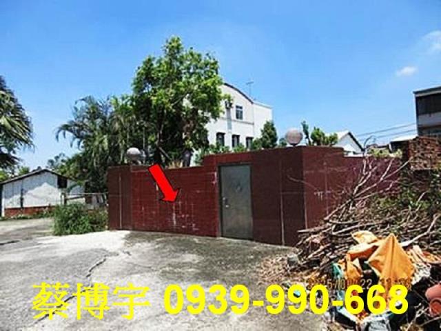 中埔法拍頂中下街透天