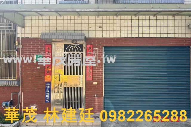 台南後壁透天法拍-1