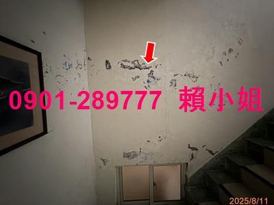 彰化二林法拍透天-4