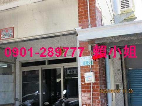 嘉義中埔法拍透天-5