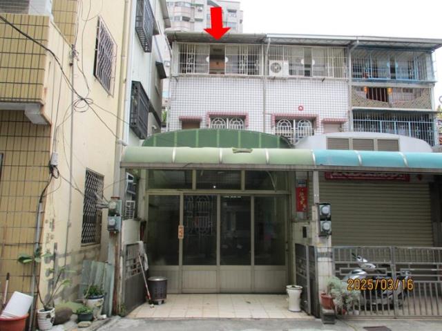 長信不動產估價師