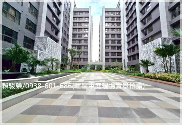 楊梅宜誠阿麗拉4房車