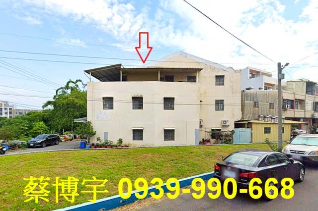 龍井法拍屋竹師路透天