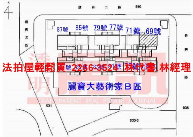 八德法拍大樓-15