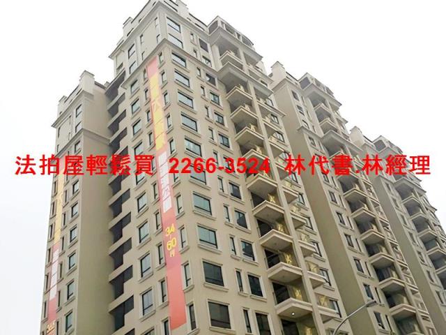 八德法拍大樓-2