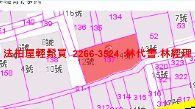 新北拍賣公寓-13