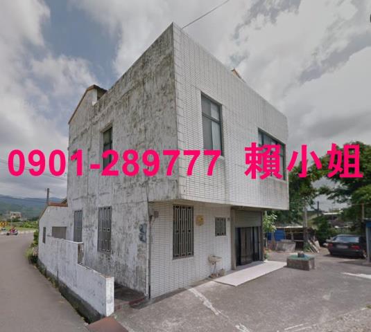 苗栗公館透天法拍-3