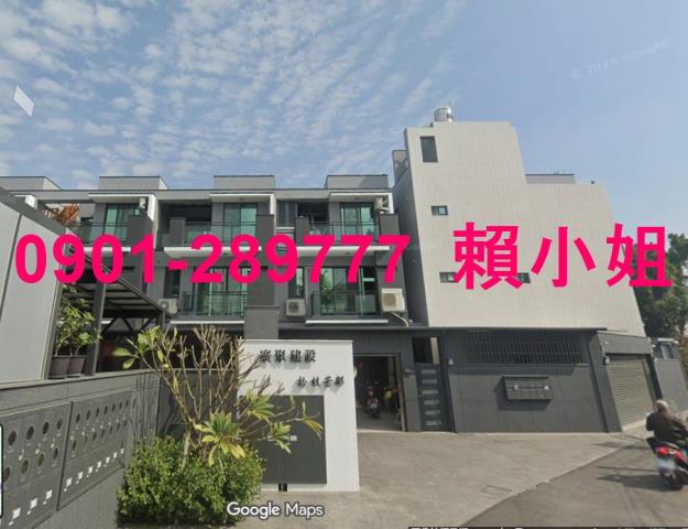 雲林斗南透天拍賣-2