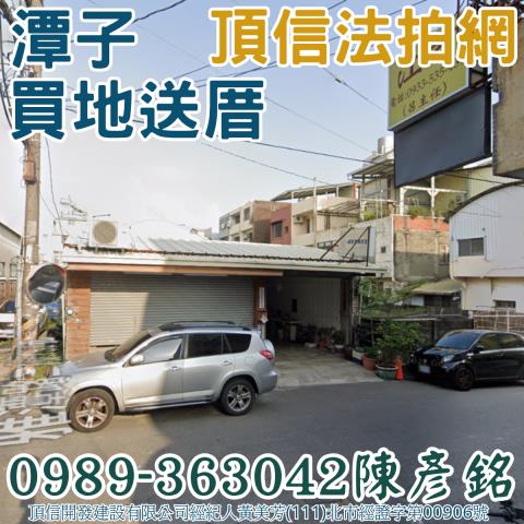 潭子透天法拍-2