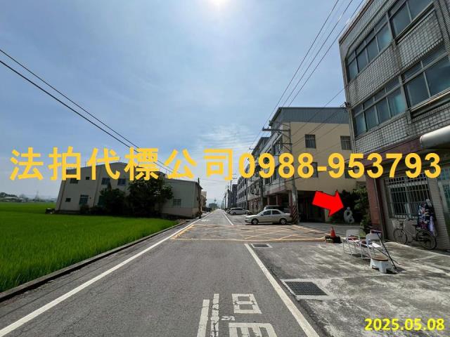 台中透天法拍-5