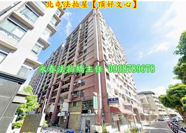 台中拍賣大樓-6