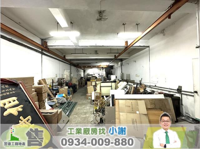 桃園龜山廠房-1