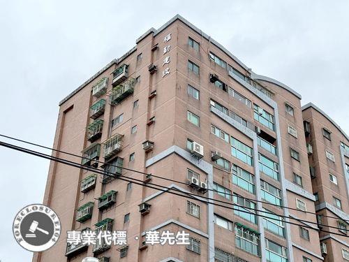 新北樹林大樓法拍-7