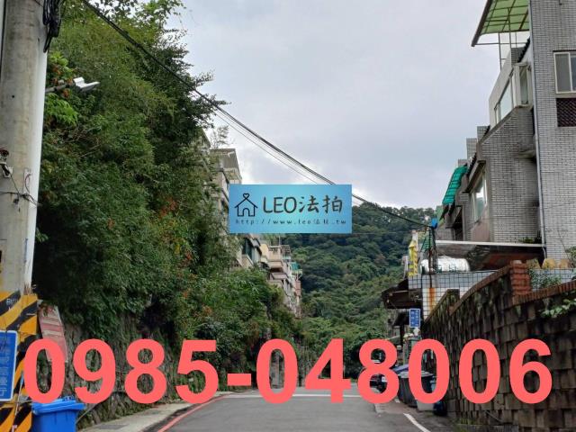 新北淡水法拍透天-1