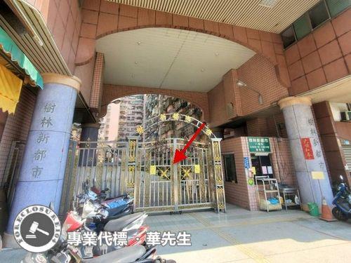 樹林拍賣大樓-6