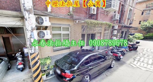 中壢公寓拍賣-4