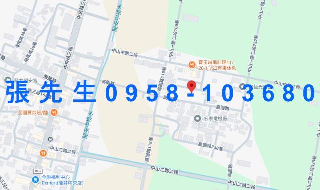 台中龍井透天法拍-4